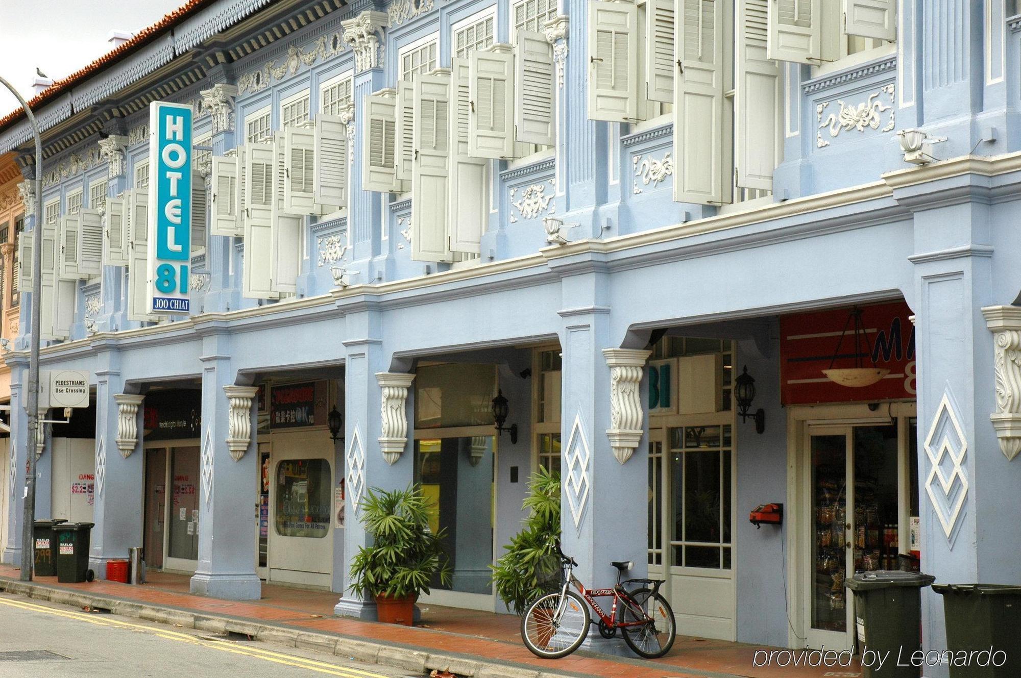 Venue Hotel Singapore Eksteriør bilde